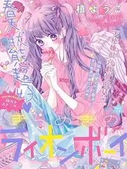 野生厨房日记 热播综艺在线观看